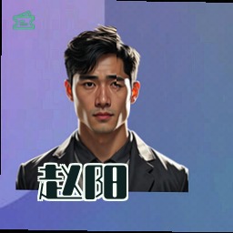 赵阳